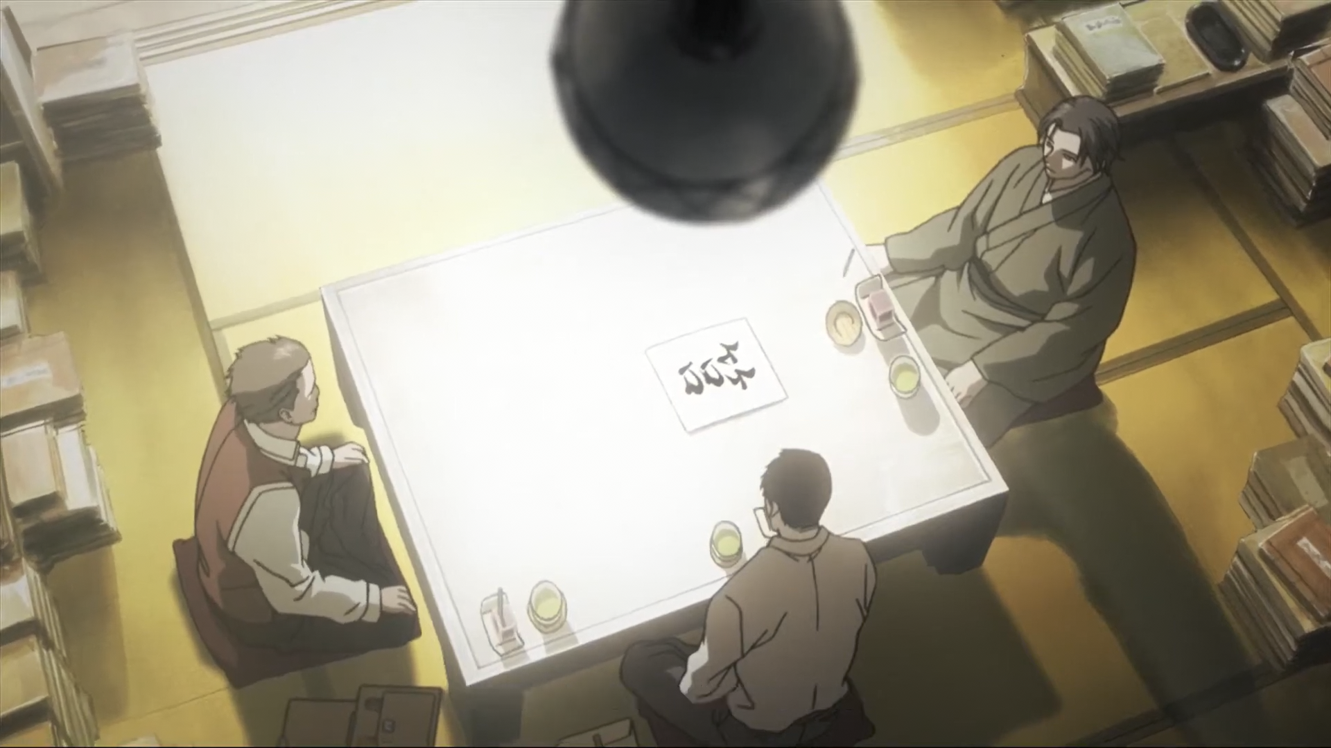 :table: